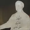 هٌَْ