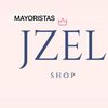 yanellaespinar