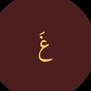 g_albaishi