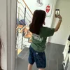 justinejoymeds