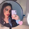 celestizzle