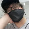 kalanisama