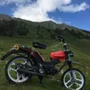 remo.z