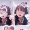 pnjhuj
