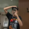 myldjian