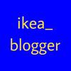 ikea_blogger