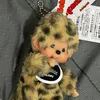 funtasyfel