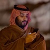 rkbf_alsaud