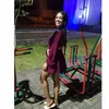 katri.ane