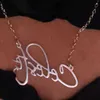 c_yerena1