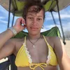 Ashley Meredith