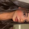ana julia