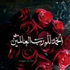 emahmad1974