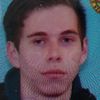 Aiden Schrader