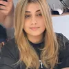 lannizeira
