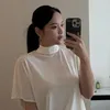 hienmaidaily