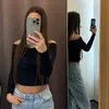 doriane.cnst
