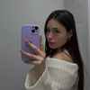 Tamii