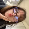 ahnnemami