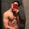 bryancarson