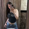 xung