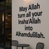 ammalibrahim303