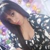 aracellyhuapaya