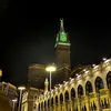 niyyahdine