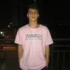 pedrocubarenco