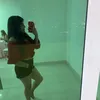 vyasmeirasg