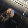 betinaritter