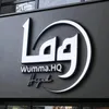 wumma.hq_hijab