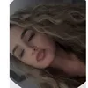 amandaliady