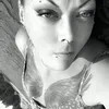 frostedjewel77