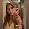 aavaverona