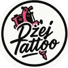 dzejjerrybeee