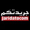 Jaridatocom جريدتكــــم