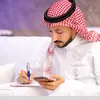 asilsawaf