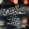 awaid_1