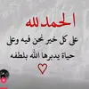 user5215467057010