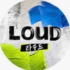 SBS LOUD