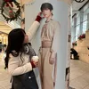 07chichichi17