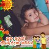 priyanganijayakod4