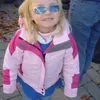 avaorkfritz