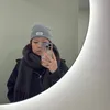 janeyjanekim