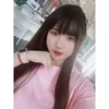 Thảo Phương Hoàng