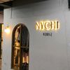 ainiyh11