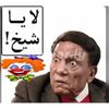 adeeelimam
