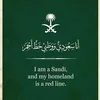 azzam_alenezi