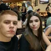 naama_mp